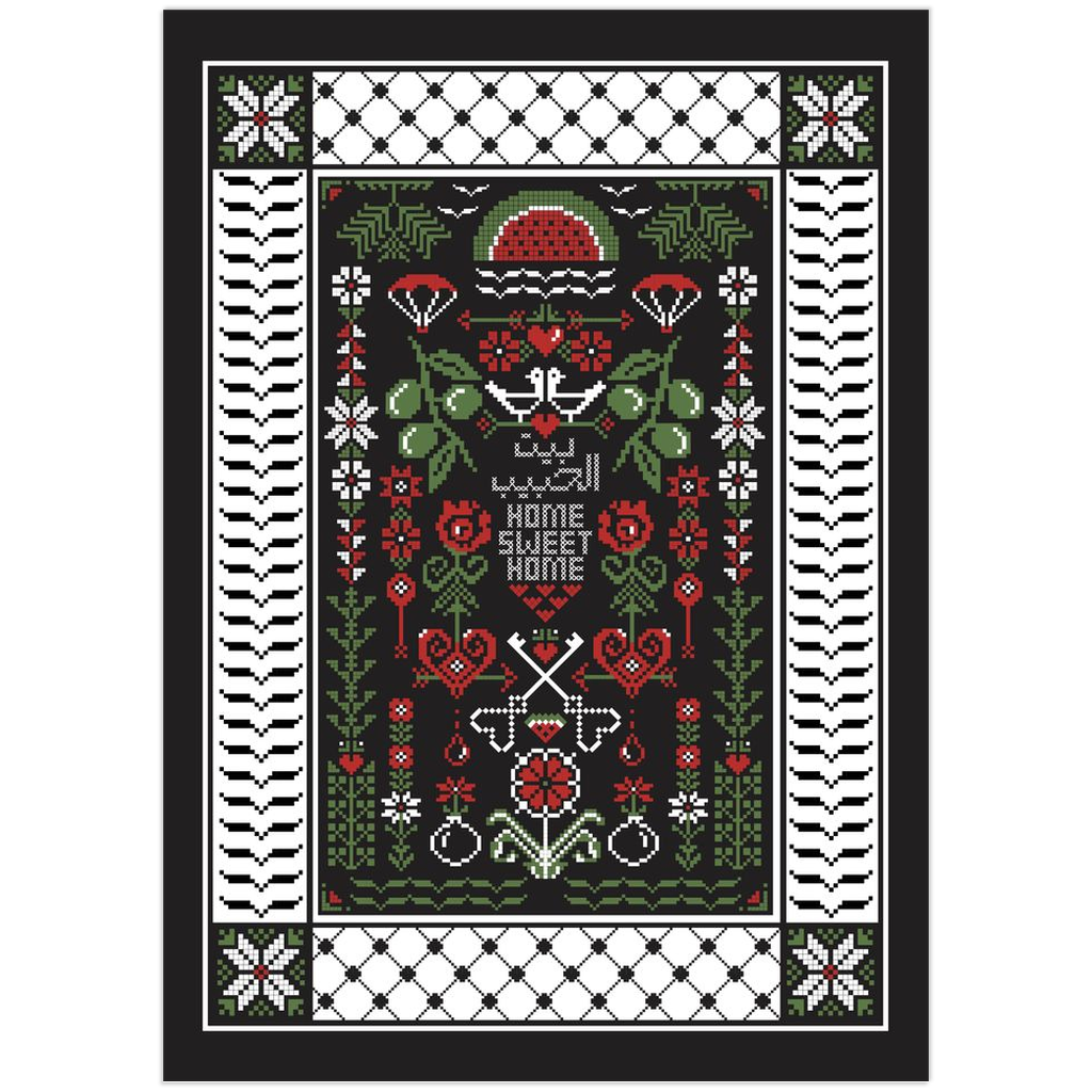 PreArtPrint-MoabSMR-5x7-20250928171219173