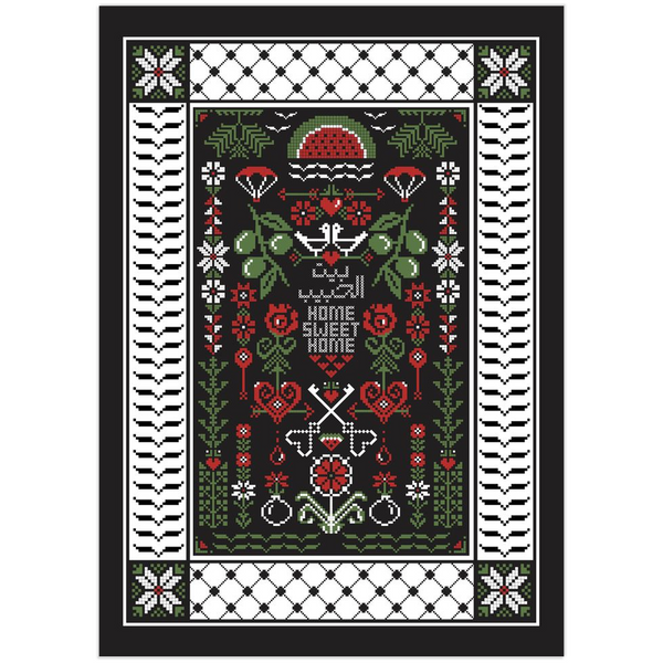 PreArtPrint-MoabSMR-5x7-20250928171219173