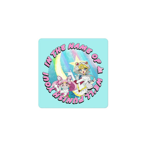 Sailor Moon Wrath | Bubble-free stickers