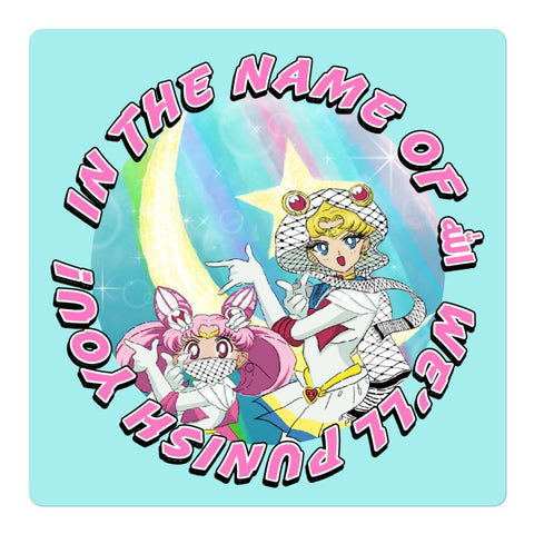 Sailor Moon Wrath | Bubble-free stickers