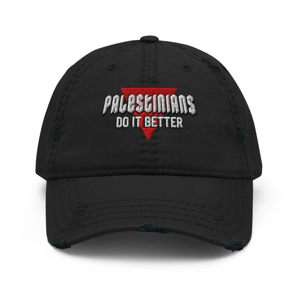 Distressed Dad Hat