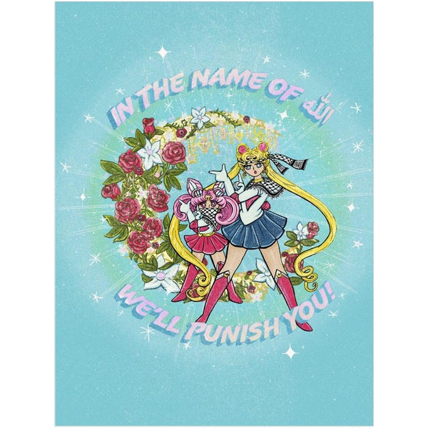 Sailor Moon Wrath: Premium Art Print