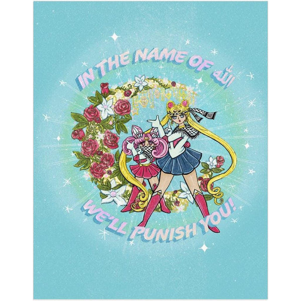 Sailor Moon Wrath: Premium Art Print