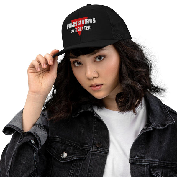 Trucker Cap